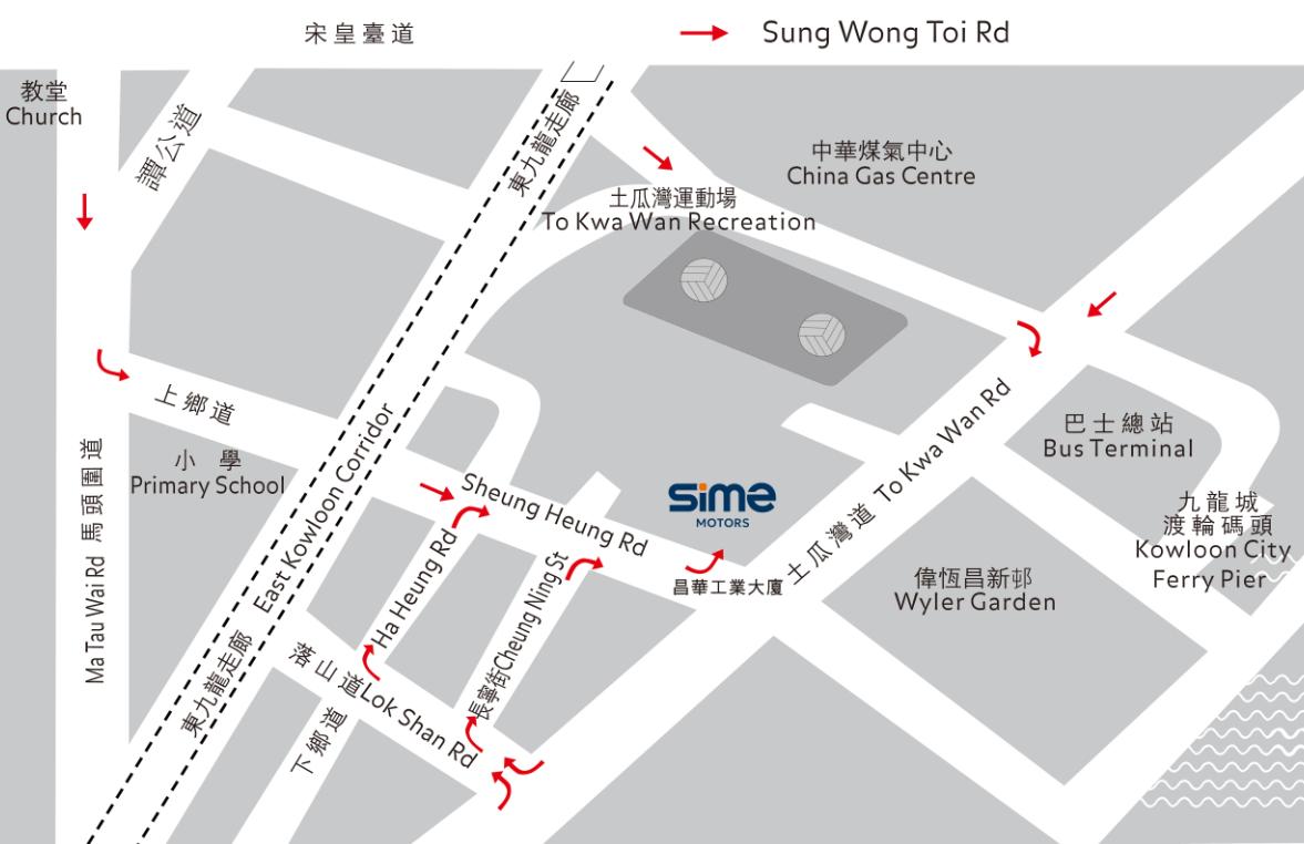 九龍土瓜灣上鄉道 39 - 41 號昌華工廠大廈A座地下